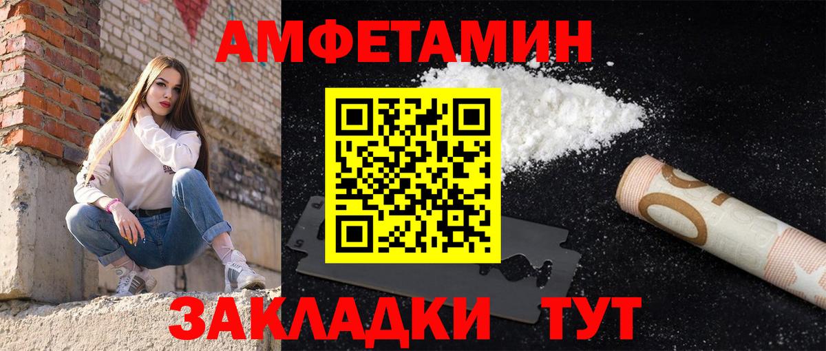 COCAIN Артём