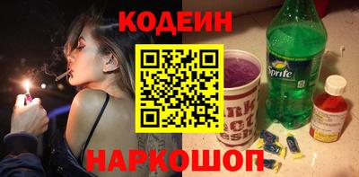 мяу мяу мука Старая Купавна