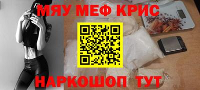тгк Среднеуральск