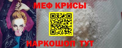 тгк Среднеуральск