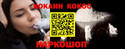 тгк Среднеуральск