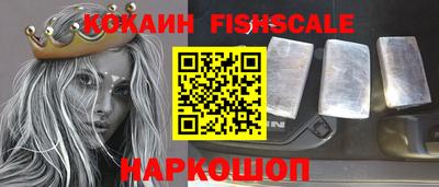 тгк Среднеуральск