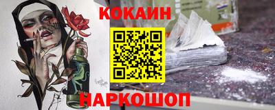 альфа пвп VHQ Ставрополь