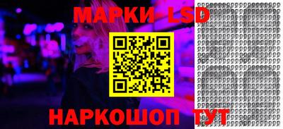 альфа пвп VHQ Ставрополь