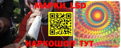 тгк Среднеуральск