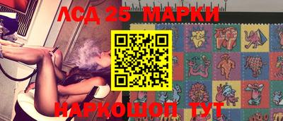 мяу мяу мука Старая Купавна