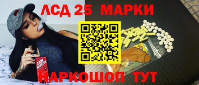 тгк Среднеуральск