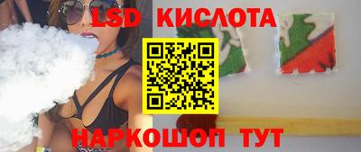 тгк Среднеуральск