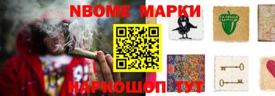 тгк Среднеуральск