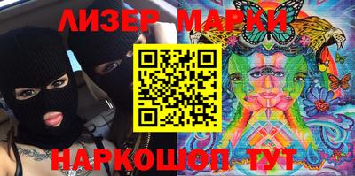мяу мяу мука Старая Купавна