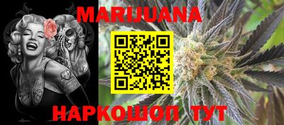 тгк Среднеуральск