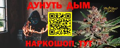 тгк Среднеуральск