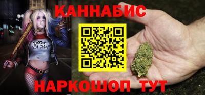 мяу мяу мука Старая Купавна