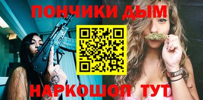 тгк Среднеуральск