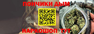 альфа пвп VHQ Ставрополь