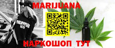 мяу мяу мука Старая Купавна