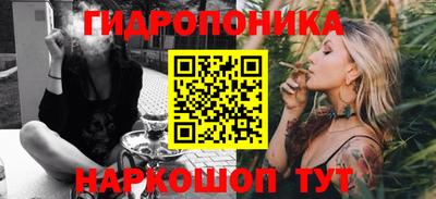 альфа пвп VHQ Ставрополь