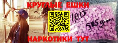 мяу мяу мука Старая Купавна