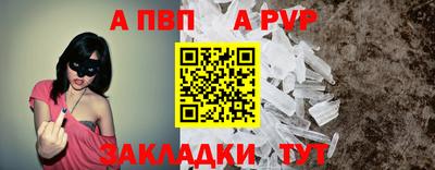мяу мяу мука Старая Купавна