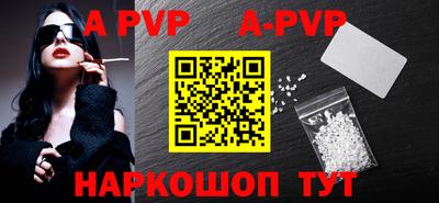мяу мяу мука Старая Купавна