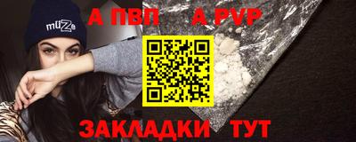 тгк Среднеуральск