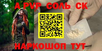 мяу мяу мука Старая Купавна