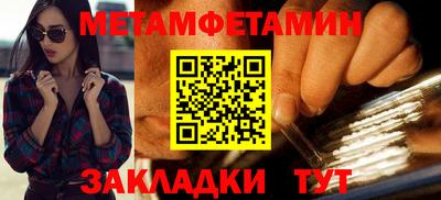 тгк Среднеуральск