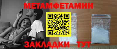 тгк Среднеуральск