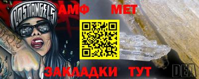 мяу мяу мука Старая Купавна
