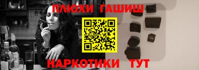 мяу мяу мука Старая Купавна