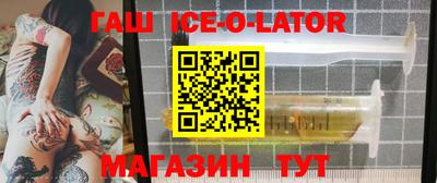 мяу мяу мука Старая Купавна