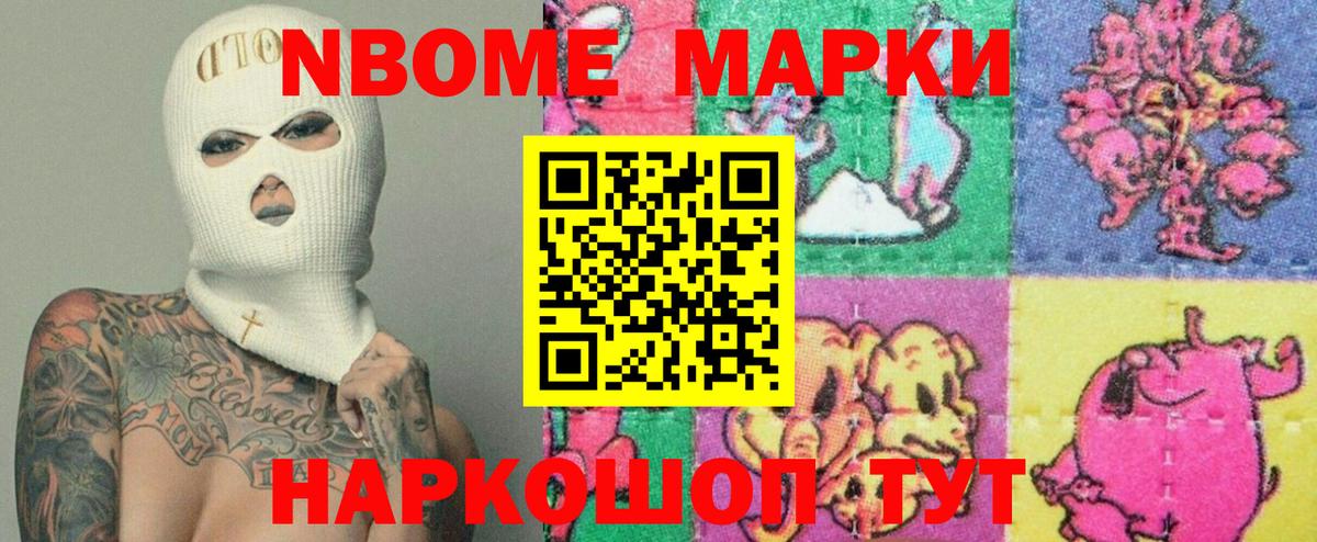 Артём  ЛСД экстази ecstasy  LSD-25 экстази кислота  Вход с VPN 
